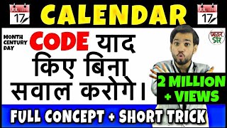 Calendar  Calendar Problem Tricks  Calendar ReasoningConceptProblemsQuestionsSolutions [upl. by Ribble]