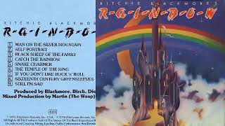 Rainbo̲w̲  Ritchie Blackmores Rainb̲o̲w̲ Full Album 1975 [upl. by Nuli]