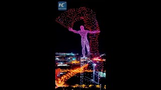 Impressive drone light show in Changchun China [upl. by Eisak645]