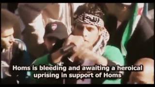 Abdul Baset AlSarout  Songs of the Syrian Revolution [upl. by Desta]