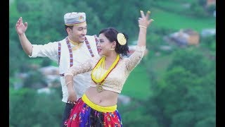 Damfu Ra Selo  Reshma Bomjan  New Nepali Tamang Lok Selo Song 2017 [upl. by Yelyah754]