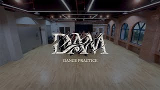 SB19 DAM Dance Practice [upl. by Mosi]