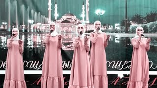 La ilaha illallah Beautiful Islamic Chechnya Nasheed [upl. by Fiel]