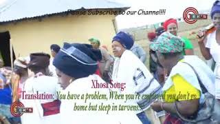 Xhosa traditional singing  Umculo WeSintu Amankabane [upl. by Kelci205]