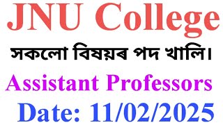 JNU College Assistant Professor Job Recruitment [upl. by Scarlett]